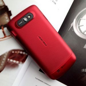 Smartfon Phicomm 3,7\" FWS710a Red